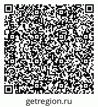 79656900160