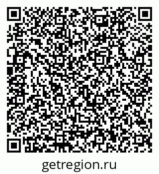 79656900172