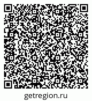 79656900180