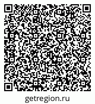 79656900192