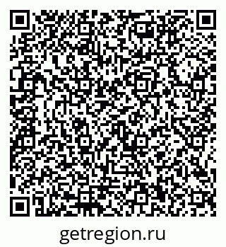 79656900304