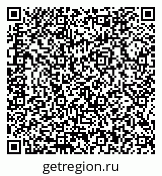 79656900332