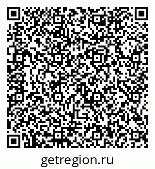 79656900372