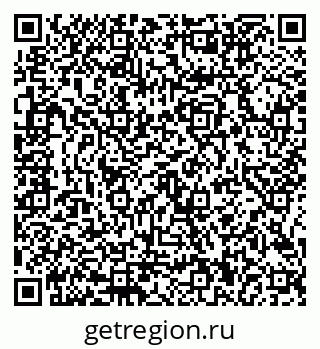 79656900382