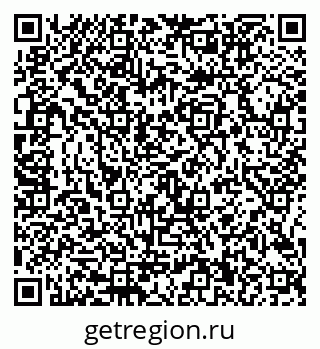 79656900384