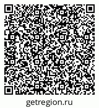 79656900411