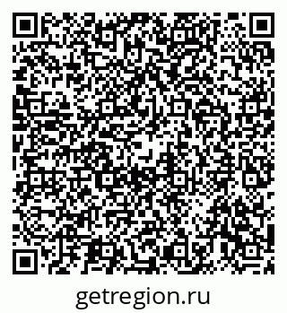 79656900412