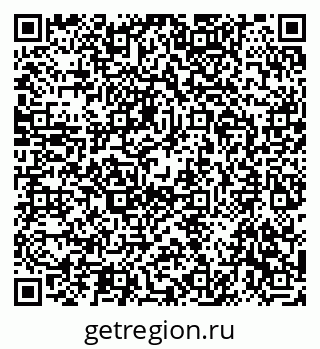 79656900425