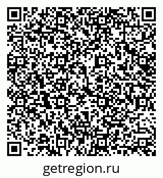 79656900459