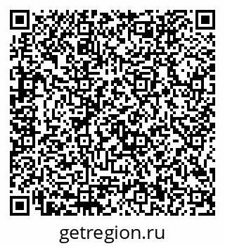 79656900474