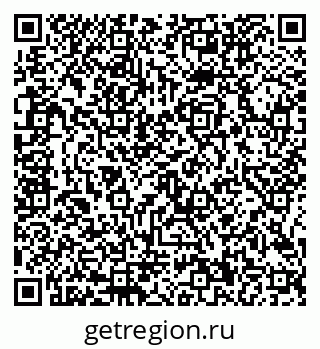 79656900476