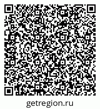 79656900481