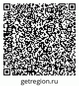 79656900488