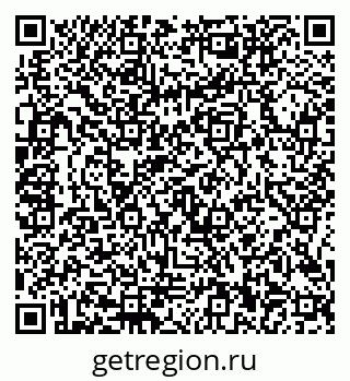 79656900530