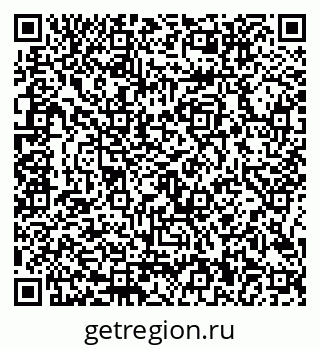 79656900532