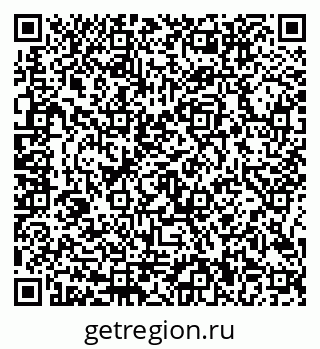 79656900533