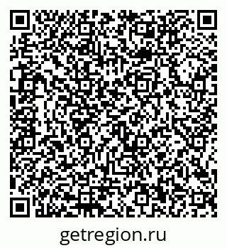 79656900534