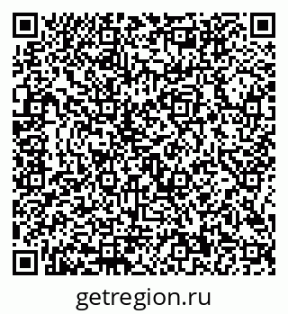 79656900536