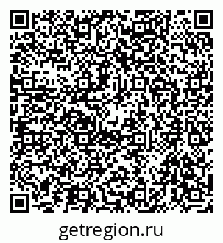 79656900537