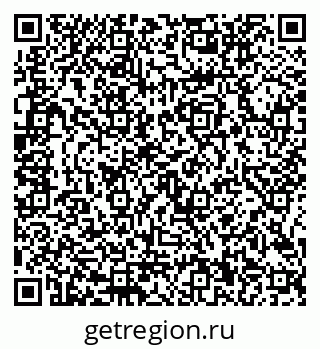79656900544