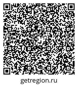 79656900547