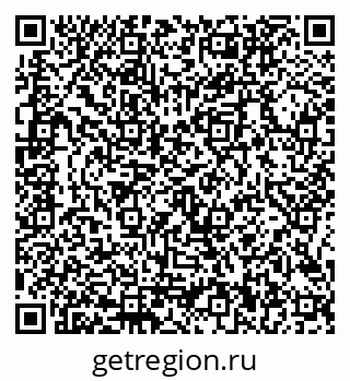 79656900921