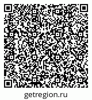 79656900970