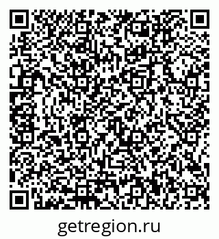 79656900973