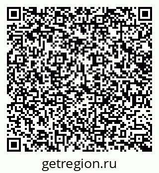 79656900984