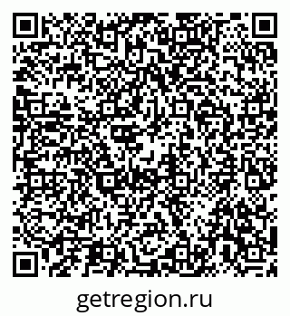 79656901001