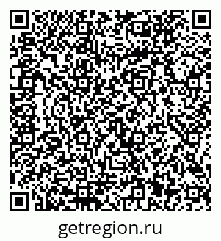 79656901048