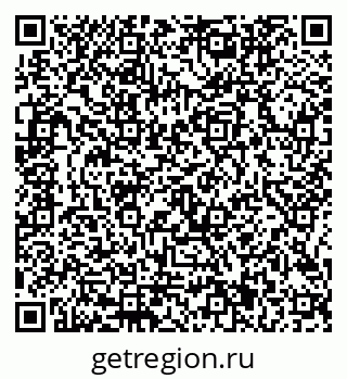 79656901067