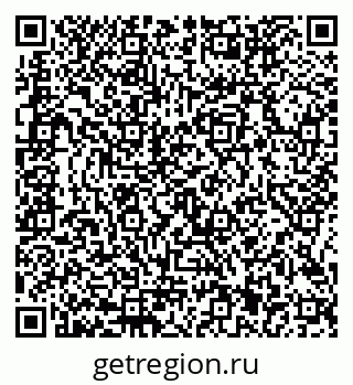79656901070