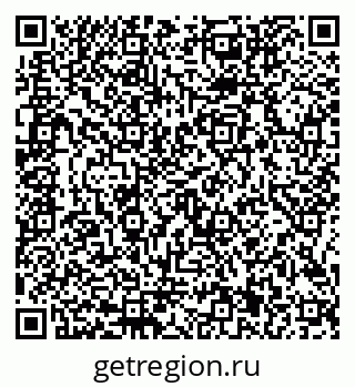79656901074