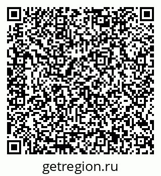 79656901075