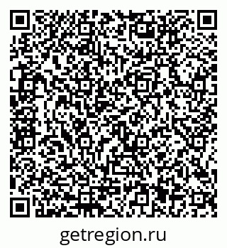 79656901119