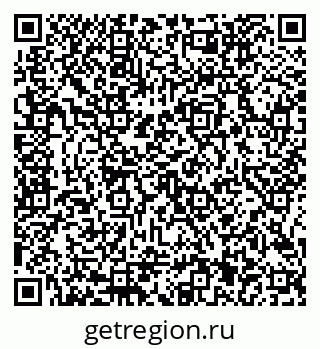 79656901170