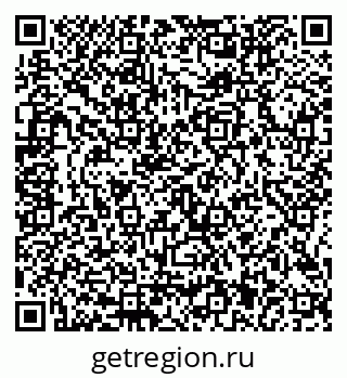 79656901172