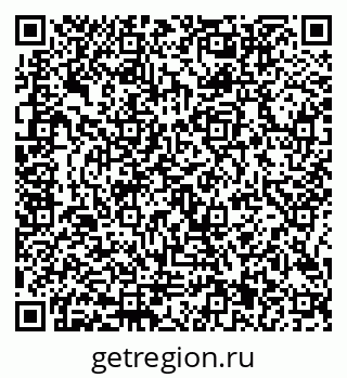 79656901184