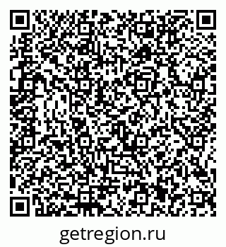 79656901200