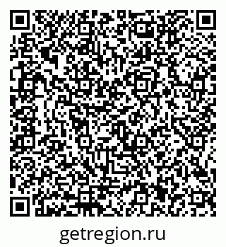 79656901270