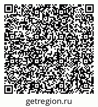 79656901386