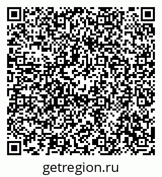 79656901490