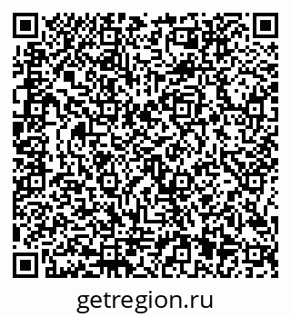 79656901538