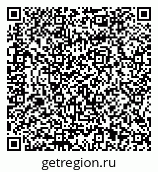 79656901738