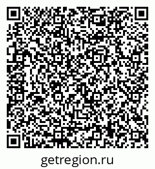 79656929700