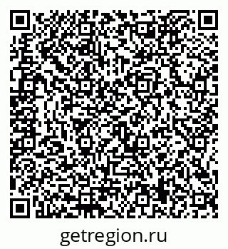 79656929794
