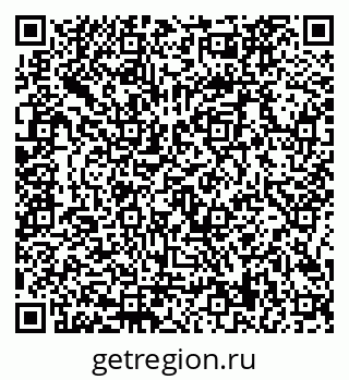 79656929866