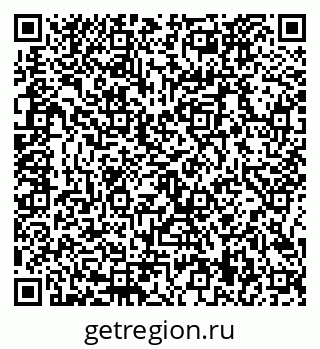 79656929870