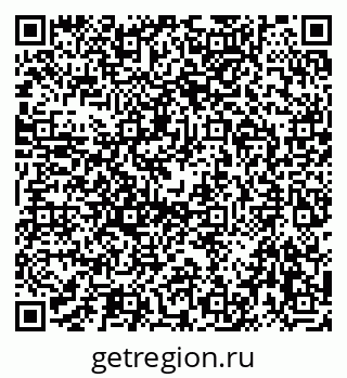79656929920